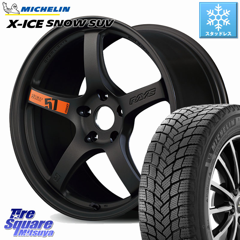 ミシュラン X-ICE SNOW エックスアイススノー SUV XICE SNOW SUV スタッドレス ミツヤ 正規品 235/55R19 RAYS 【欠品次回要問合せ】 gramLIGHTS 57CR SpecD ホイール 19インチ 19 X 8.5J(M14B) +45 5穴 114.3 スバル ソルテラ