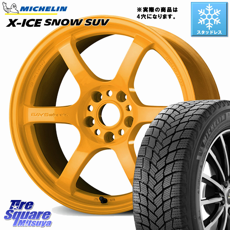 ミシュラン X-ICE SNOW エックスアイススノー SUV XICE SNOW SUV スタッドレス ミツヤ 正規品 235/55R18 RAYS gramLIGHTS 57DR 2324 LIMITED EDITION ホイール 18インチ 18 X 8.5J +37 5穴 114.3 136,885円