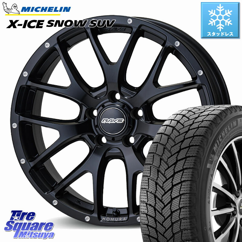 ミシュラン X-ICE SNOW エックスアイススノー SUV XICE SNOW SUV スタッドレス ミツヤ 正規品 235/60R18 RAYS 【欠品次回6~7月】 HOMURA 2X7FA ホイール 18インチ 18 X 7.5J(M14B) +38 5穴 114.3 レクサスNX20系 クラウンスポーツ・エステート ハイブリッドZ スバル ソ