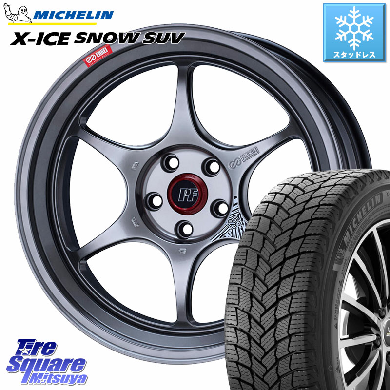 ミシュラン X-ICE SNOW エックスアイススノー SUV XICE SNOW SUV スタッドレス ミツヤ 正規品 235/55R19 ENKEI エンケイ PerformanceLine PF06 シルバー ホイール 19インチ 19 X 8.0J +45 5穴 114.3 50系RAV4 80系ハリアー T33エクストレイル CX-60 CX-80