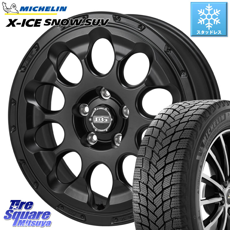 ミシュラン X-ICE SNOW エックスアイススノー SUV XICE SNOW SUV スタッドレス ミツヤ 正規品 225/65R17 KOSEI BOTTOM GARCIA CHRONO ホイール 17インチ 17 X 7.0J +38 5穴 114.3 50系RAV4 80系ハリアー T32エクストレイル CX-5 CX-8 BT5レガシィアウトバック