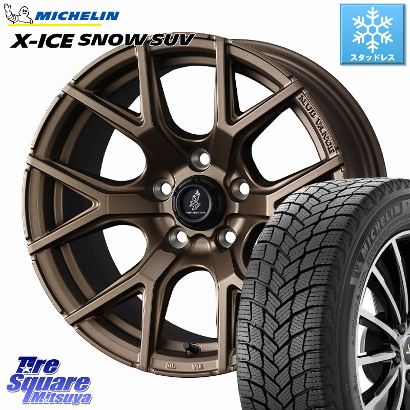 ミシュラン X-ICE SNOW エックスアイススノー SUV XICE SNOW SUV スタッドレス ミツヤ 正規品 235/55R18 WEDS マッドヴァンス MUDVANCE SD ホイール 18インチ 18 X 7.5J +35 5穴 114.3