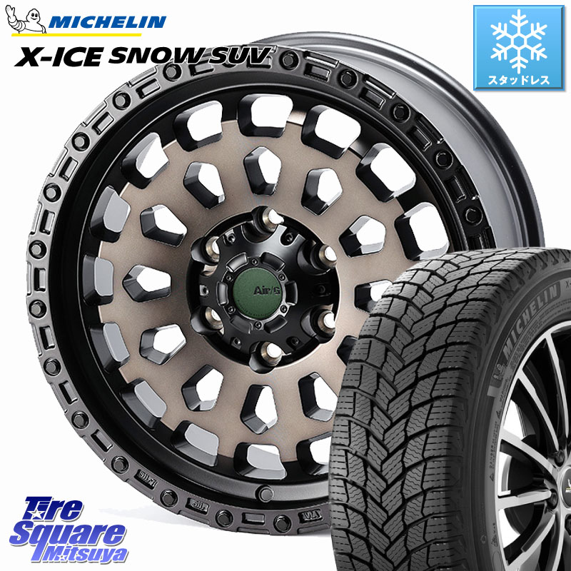 ミシュラン X-ICE SNOW エックスアイススノー SUV XICE SNOW SUV スタッドレス ミツヤ 正規品 265/65R17 4X4エンジニアリング Air/G VULCAN GHOST ホイール 17インチ 17 X 8.0J +20 6穴 139.7 GUN125ハイラックスHILUX 150系ランドクルーザープラド トライトンGSR