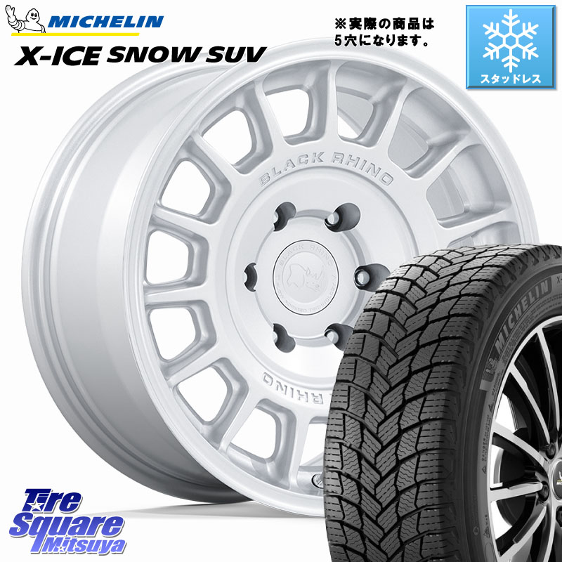 ミシュラン X-ICE SNOW エックスアイススノー SUV XICE SNOW SUV スタッドレス ミツヤ 正規品 225/65R17 BLACK RHINO VOLL ボル シルバー ホイール 17インチ ブラックライノ◇参考画像 17 X 8.0J +38 5穴 114.3 80系ハリアー