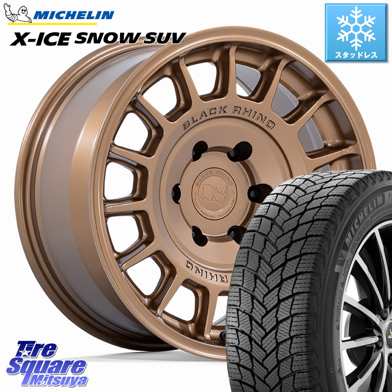 ミシュラン X-ICE SNOW エックスアイススノー SUV XICE SNOW SUV スタッドレス ミツヤ 正規品 265/65R17 BLACK RHINO VOLL ボル ブロンズ ホイール 17インチ ブラックライノ 17 X 8.5J +25 6穴 139.7 150系ランドクルーザープラド トライトンGSR