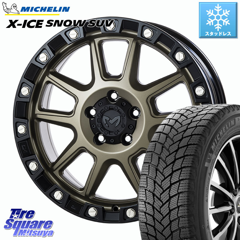 ミシュラン X-ICE SNOW エックスアイススノー SUV XICE SNOW SUV スタッドレス ミツヤ 正規品 235/60R18 MKW M205 コヨーテブロンズ ホイール 18インチ 18 X 8.0J +40 5穴 114.3 50系RAV4 FE0系アリアARIYA T33エクストレイル アウトランダーPHEV