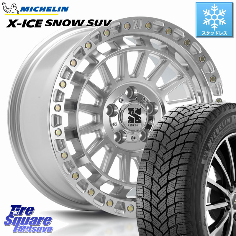 ミシュラン X-ICE SNOW エックスアイススノー SUV XICE SNOW SUV スタッドレス ミツヤ 正規品 225/65R17 MLJ XJ08 XTREME-J ホイール 17インチ 17 X 7.5J +42 5穴 114.3 50系RAV4 80系ハリアー T32エクストレイル CX-5 CX-8 BT5レガシィアウトバック