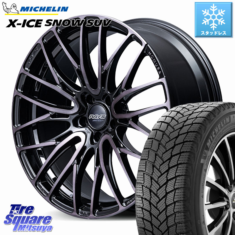 ミシュラン X-ICE SNOW エックスアイススノー SUV XICE SNOW SUV スタッドレス ミツヤ 正規品 235/60R18 RAYS 【欠品次回7~8月】 HOMURA 2x10BD BLACK CLEAR EDITION ホイール 18インチ 18 X 8.0J(M14B) +38 5穴 114.3 レクサスNX20系 クラウンスポーツ・エステート ハ