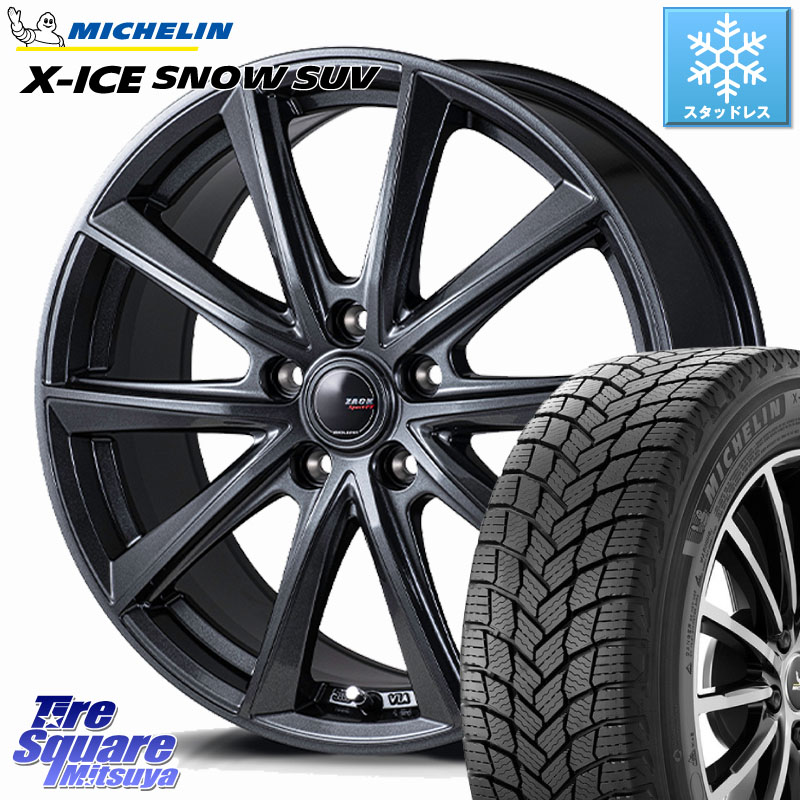 ミシュラン X-ICE SNOW エックスアイススノー SUV XICE SNOW SUV スタッドレス ミツヤ 正規品 235/55R18 Japan三陽 ZACK Sport-FT 平座仕様(レクサス・トヨタ専用) ホイール 18インチ 18 X 7.5J +38 5穴 114.3 107,201円