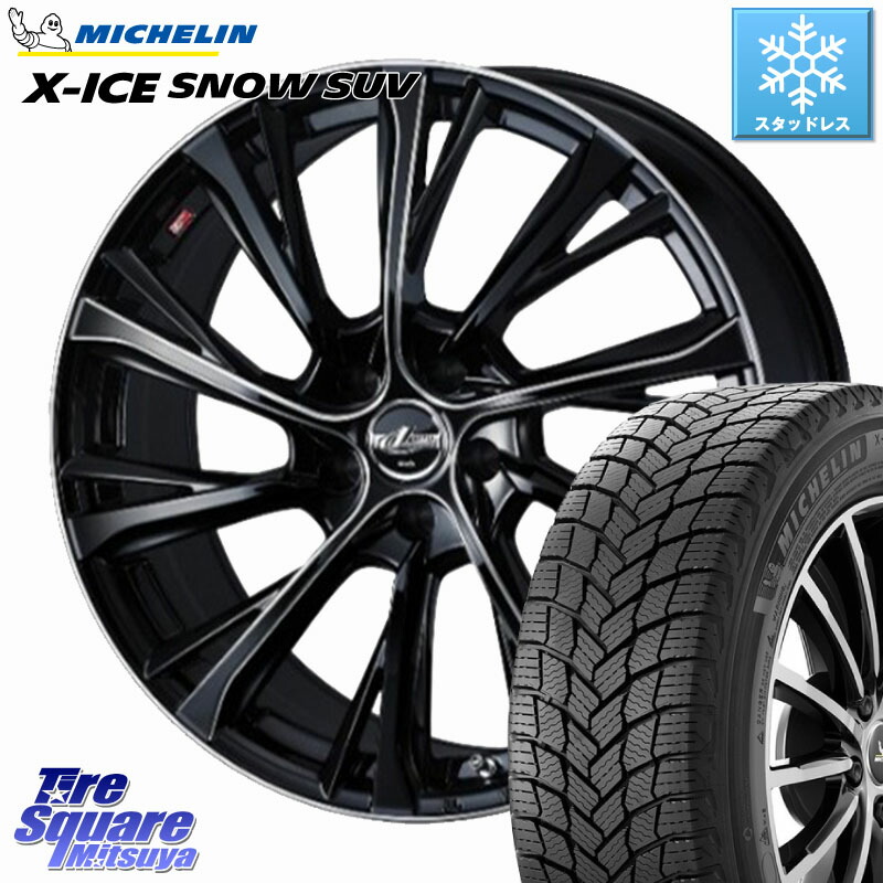 ミシュラン X-ICE SNOW エックスアイススノー SUV XICE SNOW SUV スタッドレス ミツヤ 正規品 235/50R19 WEDS LEONIS JG レオニスJG ホイール 19インチ 19 X 8.0J +43 5穴 114.3 BT5レガシィアウトバック SL系フォレスター