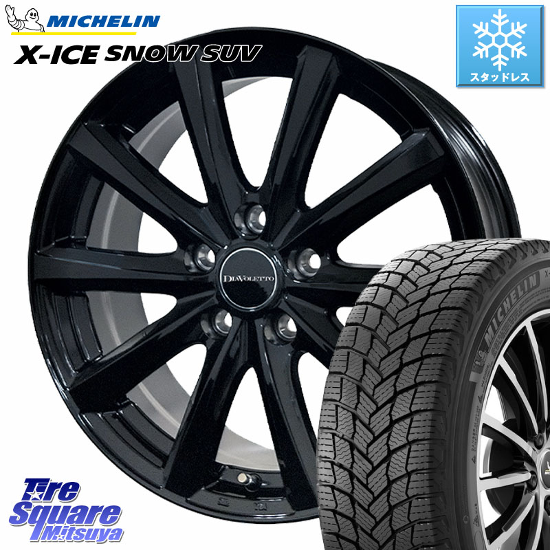 ミシュラン X-ICE SNOW エックスアイススノー SUV XICE SNOW SUV スタッドレス ミツヤ 正規品 235/60R18 コスミック DIAVOLETTO D.TEN M14球面座ボルト専用 ホイール 18インチ 18 X 7.0J(M14B) +40 5穴 114.3 クラウンスポーツ・エステート ハイブリッドZ 95,282円