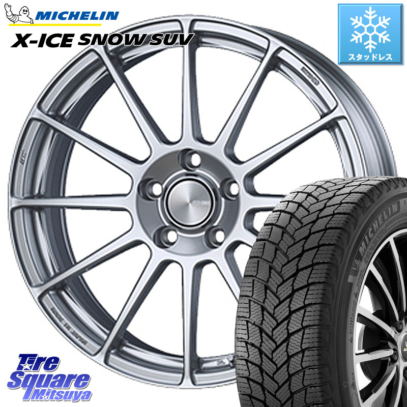 ミシュラン X-ICE SNOW エックスアイススノー SUV XICE SNOW SUV スタッドレス ミツヤ 正規品 235/60R18 ENKEI エンケイ PerformanceLine PF03 ホイール 18 X 7.0J +45 5穴 114.3 CX-60
