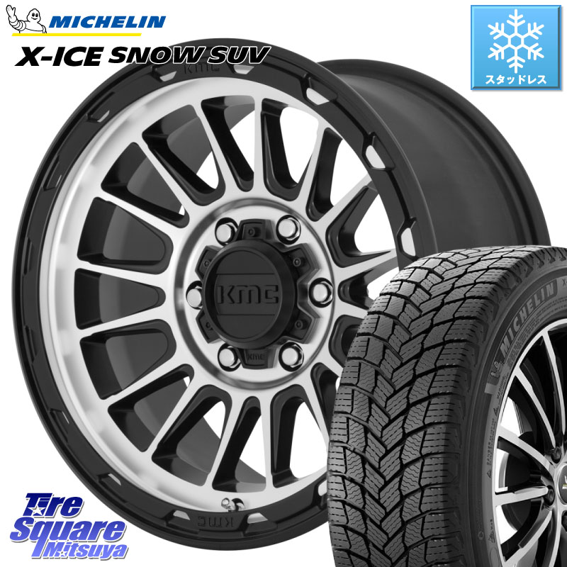 ミシュラン X-ICE SNOW エックスアイススノー SUV XICE SNOW SUV スタッドレス ミツヤ 正規品 265/65R17 KMC KM542 Impact Machined ホイール 17インチ 17 X 9.0J +18 6穴 139.7 トライトンGSR