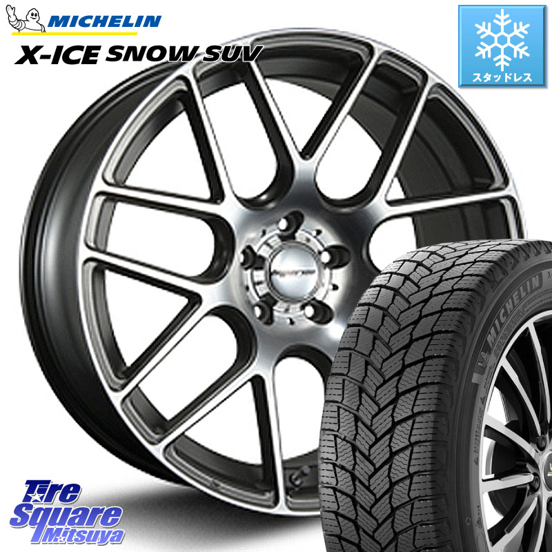 ミシュラン X-ICE SNOW エックスアイススノー SUV XICE SNOW SUV スタッドレス ミツヤ 正規品 235/55R19 MLJ hyperion ハイペリオン CVM ホイール 19インチ 19 X 8.5J +45 5穴 114.3 T33エクストレイル CX-60