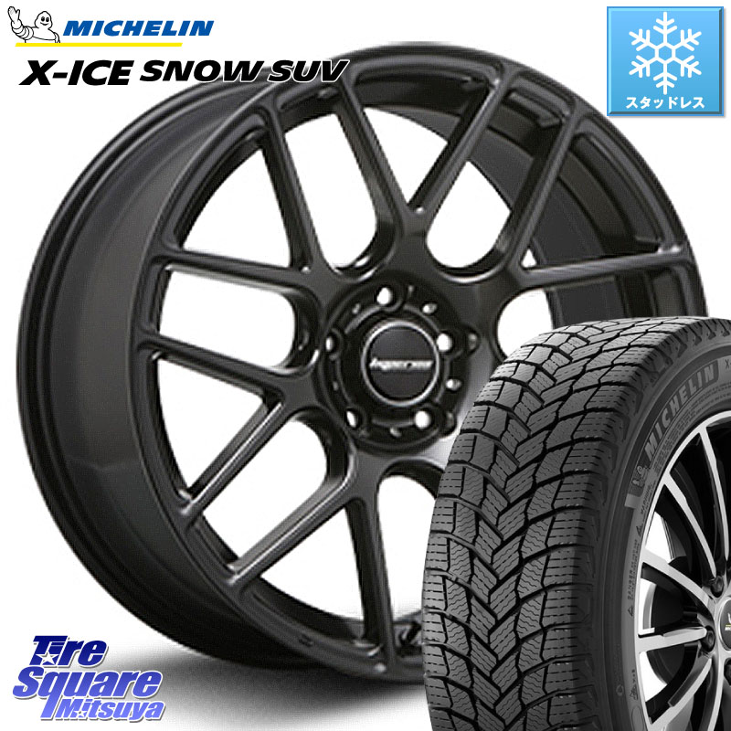 ミシュラン X-ICE SNOW エックスアイススノー SUV XICE SNOW SUV スタッドレス ミツヤ 正規品 235/55R19 MLJ hyperion ハイペリオン CVM ホイール 19インチ 19 X 8.5J +35 5穴 114.3 アウトランダーPHEV
