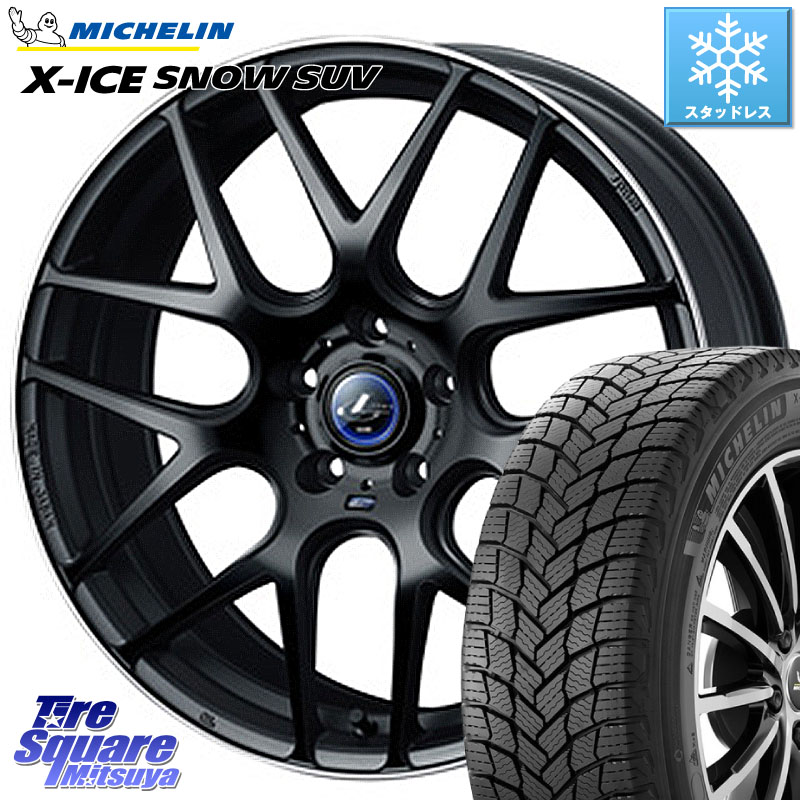 ミシュラン X-ICE SNOW エックスアイススノー SUV XICE SNOW SUV スタッドレス ミツヤ 正規品 235/55R19 WEDS レオニス Navia ナヴィア06 ウェッズ 37631 ホイール 19インチ 19 X 8.0J +43 5穴 114.3 50系RAV4 80系ハリアー FE0系アリアARIYA T33エクストレイル CX-60 C 138,375円