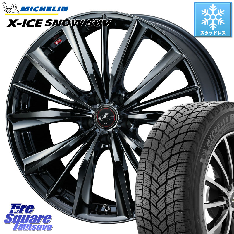 ミシュラン X-ICE SNOW エックスアイススノー SUV XICE SNOW SUV スタッドレス ミツヤ 正規品 235/50R19 WEDS レオニス VX BMC1 ウェッズ Leonis ホイール 19インチ 19 X 8.0J +48 5穴 114.3 CX-5 CX-8 BT5レガシィアウトバック SL系フォレスター