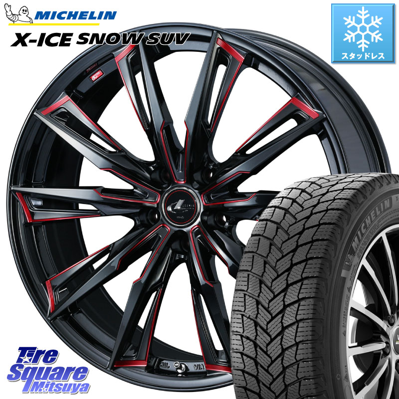 ミシュラン X-ICE SNOW エックスアイススノー SUV XICE SNOW SUV スタッドレス ミツヤ 正規品 235/60R18 WEDS LEONIS レオニス GX RED ウェッズ ホイール 18インチ 18 X 8.0J +42 5穴 114.3 50系RAV4 FE0系アリアARIYA T33エクストレイル アウトランダーPHEV