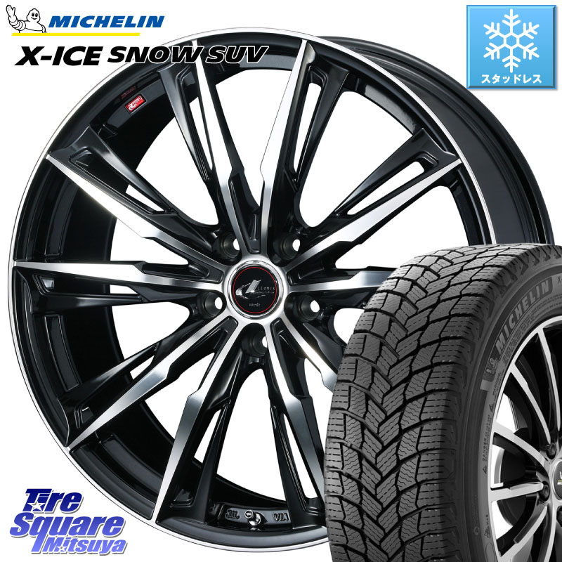 ミシュラン X-ICE SNOW エックスアイススノー SUV XICE SNOW SUV スタッドレス ミツヤ 正規品 235/50R19 WEDS LEONIS レオニス GX PBMC ウェッズ ホイール 19インチ 19 X 8.0J +50 5穴 114.3 BT5レガシィアウトバック SL系フォレスター