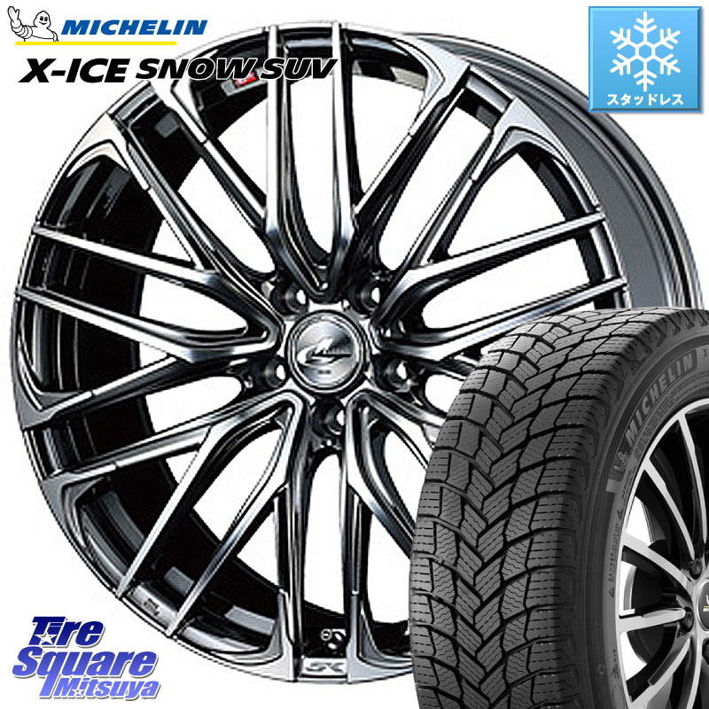 ミシュラン X-ICE SNOW エックスアイススノー SUV XICE SNOW SUV スタッドレス ミツヤ 正規品 235/55R18 WEDS 38330 レオニス SK ウェッズ Leonis ホイール 18インチ 18 X 7.0J +47 5穴 114.3 T32エクストレイル CX-5 CX-8 BT5レガシィアウトバック