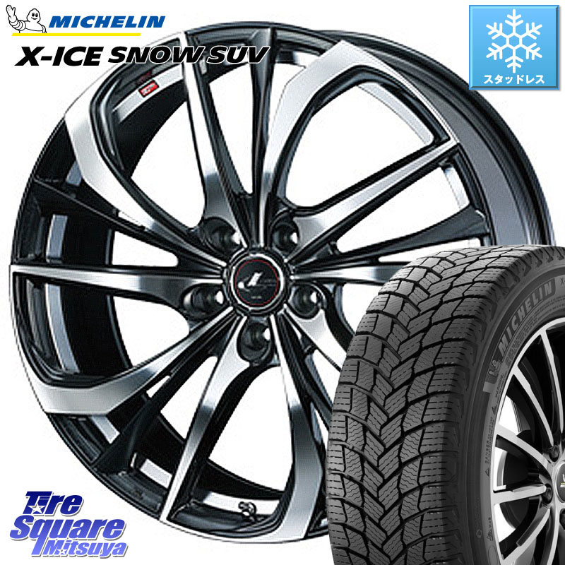 ミシュラン X-ICE SNOW エックスアイススノー SUV XICE SNOW SUV スタッドレス ミツヤ 正規品 235/50R19 WEDS ウェッズ Leonis レオニス TE ホイール 19インチ 19 X 8.0J +43 5穴 114.3 BT5レガシィアウトバック SL系フォレスター