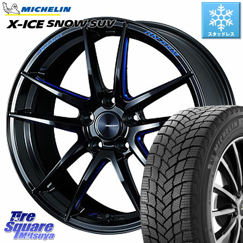ミシュラン X-ICE SNOW エックスアイススノー SUV XICE SNOW SUV スタッドレス ミツヤ 正規品 235/60R18 WEDS 72947 RN-55M ウェッズ スポーツ ホイール 18インチ 18 X 7.5J +45 5穴 114.3 CX-60 CX-80