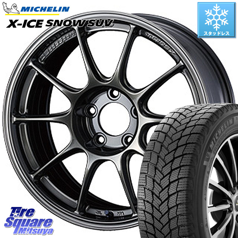 ミシュラン X-ICE SNOW エックスアイススノー SUV XICE SNOW SUV スタッドレス ミツヤ 正規品 235/60R18 WEDS 73532 TC105X EJ ウェッズ スポーツ ホイール 18インチ 18 X 8.0J +45 5穴 114.3 50系RAV4 CX-60 CX-80