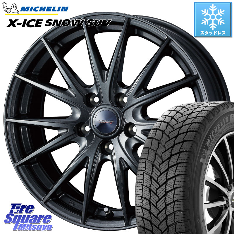 ミシュラン X-ICE SNOW エックスアイススノー SUV XICE SNOW SUV スタッドレス ミツヤ 正規品 235/55R18 WEDS ウェッズ ヴェルヴァ スポルト2 ホイール 18インチ 18 X 7.5J +48 5穴 114.3 T32エクストレイル CX-5 CX-8 BT5レガシィアウトバック 100,205円