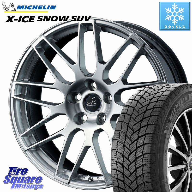 ミシュラン X-ICE SNOW エックスアイススノー SUV XICE SNOW SUV スタッドレス ミツヤ 正規品 235/55R19 WEDS Delmore デルモア LC.S M14 DSNS仕様(レクサス・トヨタ専用) ホイール 19インチ 19 X 8.0J(M14B) +24 5穴 120 新型クラウンセダンハイブリッド・FCEV