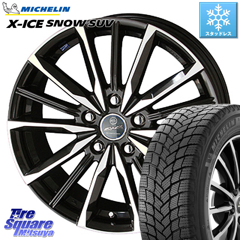 ミシュラン X-ICE SNOW エックスアイススノー SUV XICE SNOW SUV スタッドレス ミツヤ 正規品 235/55R18 KYOHO SMACK スマック ヴァルキリー ホイール 18インチ 18 X 7.0J +38 5穴 114.3
