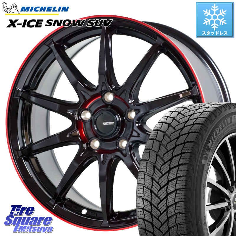 ミシュラン X-ICE SNOW エックスアイススノー SUV XICE SNOW SUV スタッドレス ミツヤ 正規品 225/65R17 HotStuff 軽量設計 G.SPEED P-05R P05R RED ホイール 17インチ 17 X 7.0J +38 5穴 114.3 50系RAV4 80系ハリアー T32エクストレイル CX-5 CX-8 BT5レガシィアウトバ 83,232円