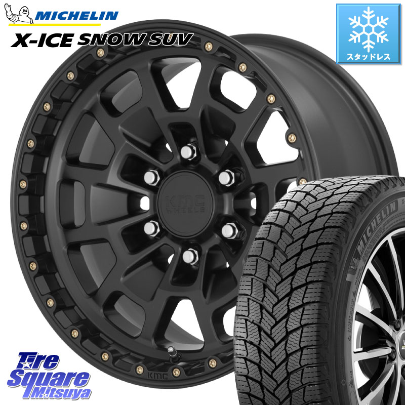 ミシュラン X-ICE SNOW エックスアイススノー SUV XICE SNOW SUV スタッドレス ミツヤ 正規品 265/65R17 KMC KM718 SUMMIT SatinBlack ホイール 17インチ 17 X 8.5J +18 6穴 139.7 トライトンGSR