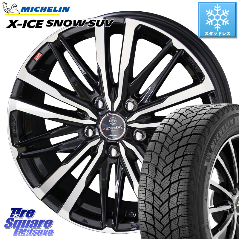 ミシュラン X-ICE SNOW エックスアイススノー SUV XICE SNOW SUV スタッドレス ミツヤ 正規品 235/55R18 KYOHO SMACK CREST ホイール 4本 18インチ 18 X 7.0J +53 5穴 114.3 BT5レガシィアウトバック