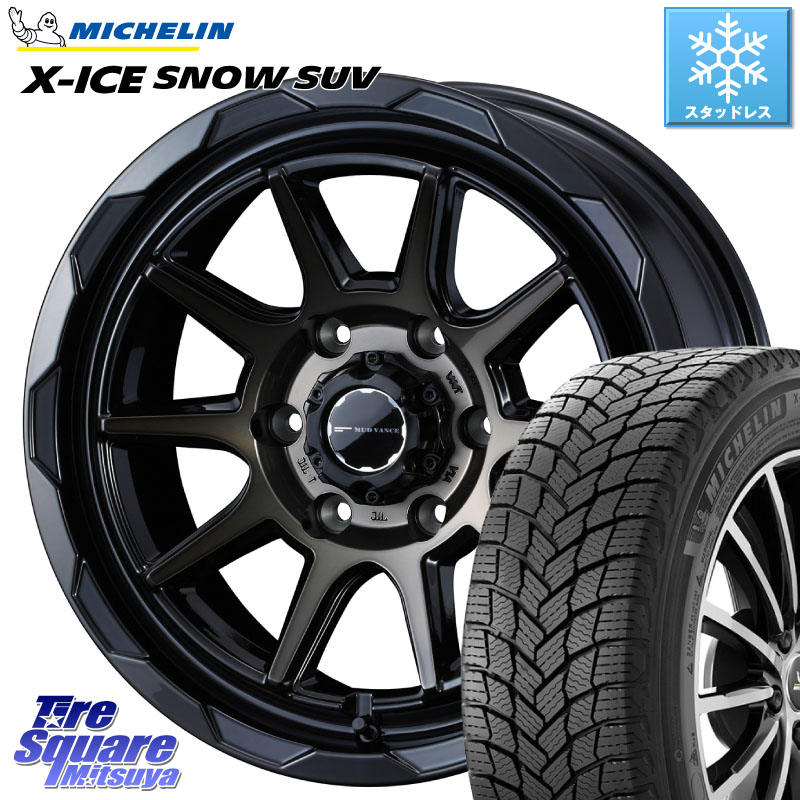 ミシュラン X-ICE SNOW エックスアイススノー SUV XICE SNOW SUV スタッドレス ミツヤ 正規品 265/65R18 WEDS マッドヴァンス 06 MUD VANCE 06 ホイール 18インチ 18 X 8.5J(M14) +50 6穴 139.7 ランクル300 ランクル250 121,955円