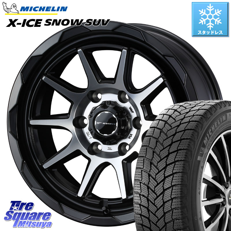 ミシュラン X-ICE SNOW エックスアイススノー SUV XICE SNOW SUV スタッドレス ミツヤ 正規品 265/60R18 WEDS マッドヴァンス 06 MUD VANCE 06 ウエッズ 18インチ 18 X 8.0J +20 6穴 139.7 GUN125ハイラックスHILUX 150系ランドクルーザープラド トライトンGSR
