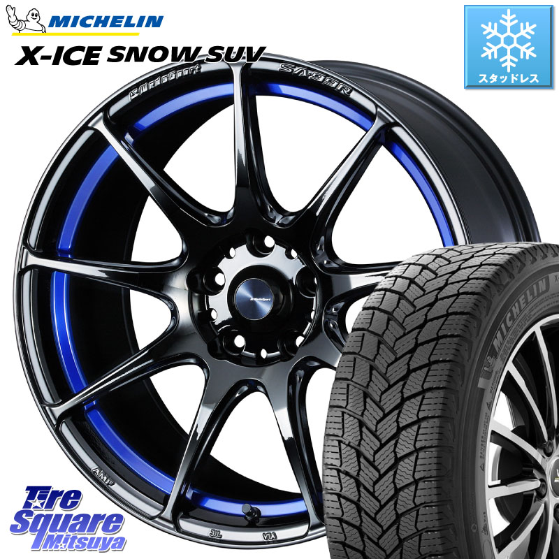 ミシュラン X-ICE SNOW エックスアイススノー SUV XICE SNOW SUV スタッドレス ミツヤ 正規品 235/60R18 WEDS ウェッズ スポーツ SA99R SA-99R 18インチ 18 X 8.5J +35 5穴 114.3 アウトランダーPHEV
