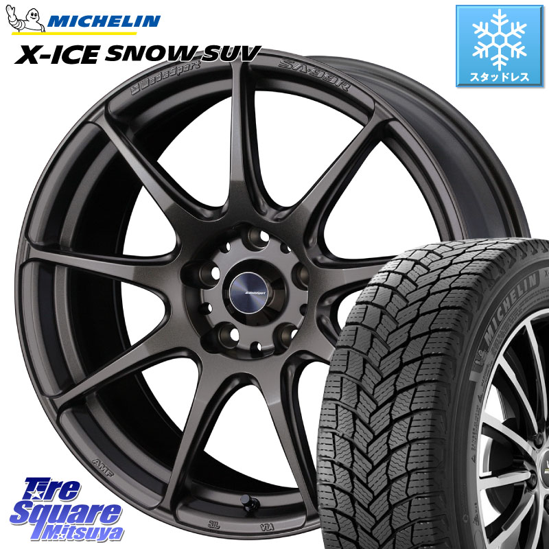 ミシュラン X-ICE SNOW エックスアイススノー SUV XICE SNOW SUV スタッドレス ミツヤ 正規品 225/65R17 WEDS ウェッズ スポーツ SA99R SA-99R 17インチ 17 X 7.0J +40 5穴 114.3 50系RAV4 80系ハリアー T32エクストレイル CX-5 CX-8 BT5レガシィアウトバック