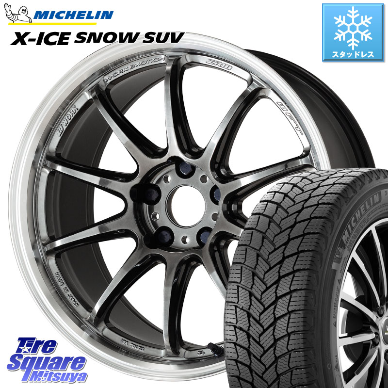 ミシュラン X-ICE SNOW エックスアイススノー SUV XICE SNOW SUV スタッドレス ミツヤ 正規品 235/60R18 WORK ワーク EMOTION エモーション ZR10 GTKRC 5H 18インチ 18 X 8.5J +32 5穴 114.3 アウトランダーPHEV