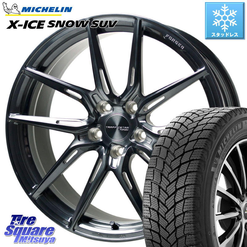 ミシュラン X-ICE SNOW エックスアイススノー SUV XICE SNOW SUV スタッドレス ミツヤ 正規品 235/50R19 HotStuff TSF-02 BRSC トラフィックスターフォージド 19インチ 19 X 8.0J +42 5穴 114.3 BT5レガシィアウトバック SL系フォレスター