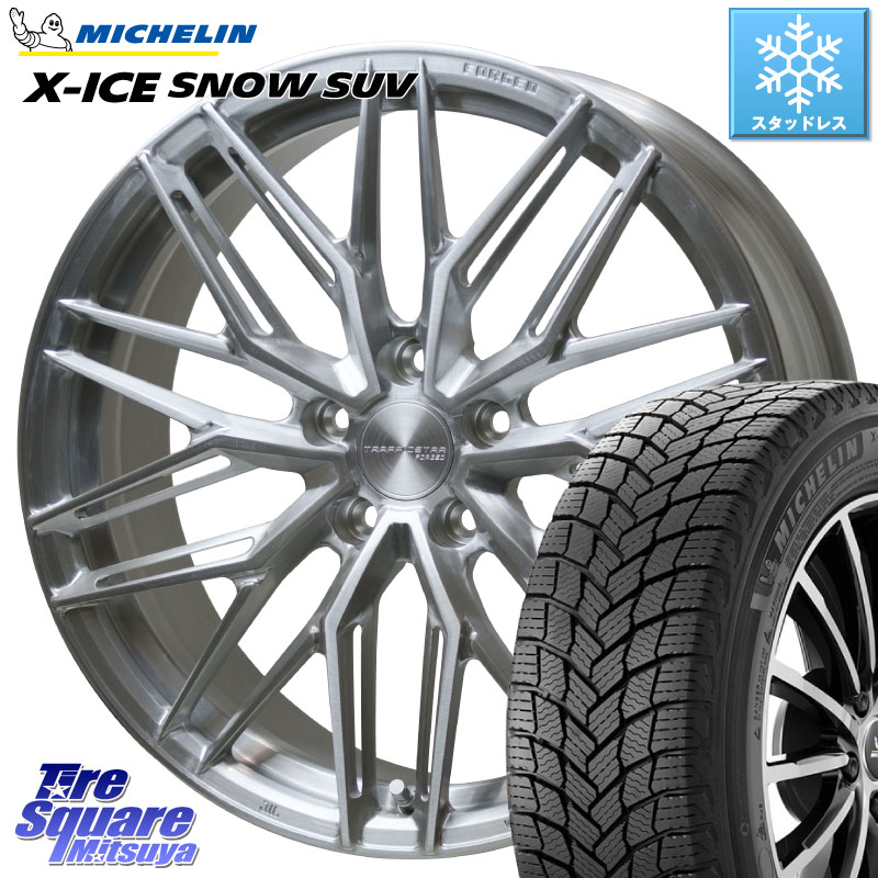 ミシュラン X-ICE SNOW エックスアイススノー SUV XICE SNOW SUV スタッドレス ミツヤ 正規品 235/50R19 HotStuff TSF-03 BRS トラフィックスターフォージド 19インチ 19 X 8.0J +42 5穴 114.3 BT5レガシィアウトバック SL系フォレスター