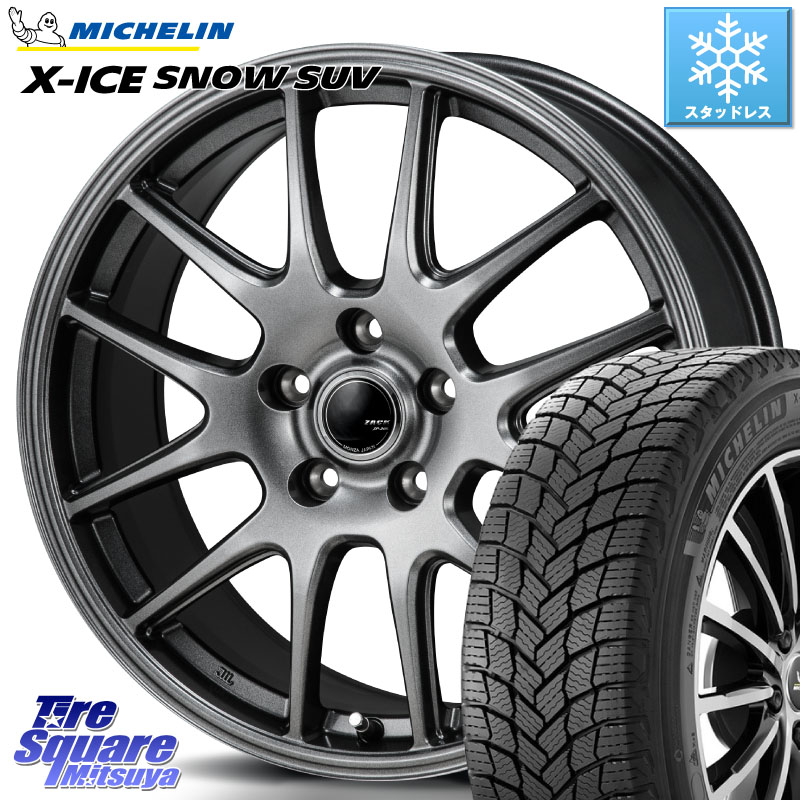 ミシュラン X-ICE SNOW エックスアイススノー SUV XICE SNOW SUV スタッドレス ミツヤ 正規品 235/55R18 Japan三陽 ZACK JP-205 ホイール 18 X 7.5J +53 5穴 114.3 BT5レガシィアウトバック