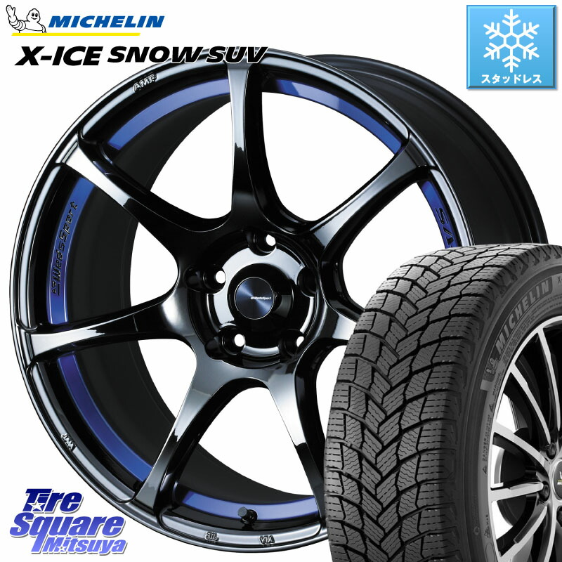 ミシュラン X-ICE SNOW エックスアイススノー SUV XICE SNOW SUV スタッドレス ミツヤ 正規品 235/60R18 WEDS 74047 ウェッズ スポーツ SA75R SA-75R BLC2 18インチ 18 X 8.5J +35 5穴 114.3 アウトランダーPHEV