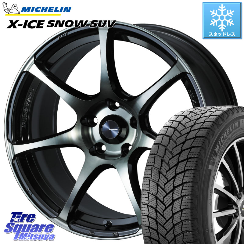 ミシュラン X-ICE SNOW エックスアイススノー SUV XICE SNOW SUV スタッドレス ミツヤ 正規品 225/65R17 WEDS 73981 ウェッズ スポーツ SA75R SA-75R 17インチ 17 X 7.0J +53 5穴 114.3 BT5レガシィアウトバック