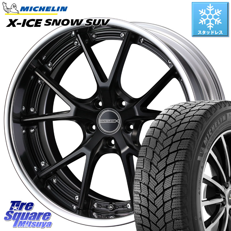 ミシュラン X-ICE SNOW エックスアイススノー SUV XICE SNOW SUV スタッドレス ミツヤ 正規品 235/60R18 WEDS MAVERICK 905S S-LoDisk 18インチ 2ピース 18 X 8.0J +32 5穴 114.3 アウトランダーPHEV