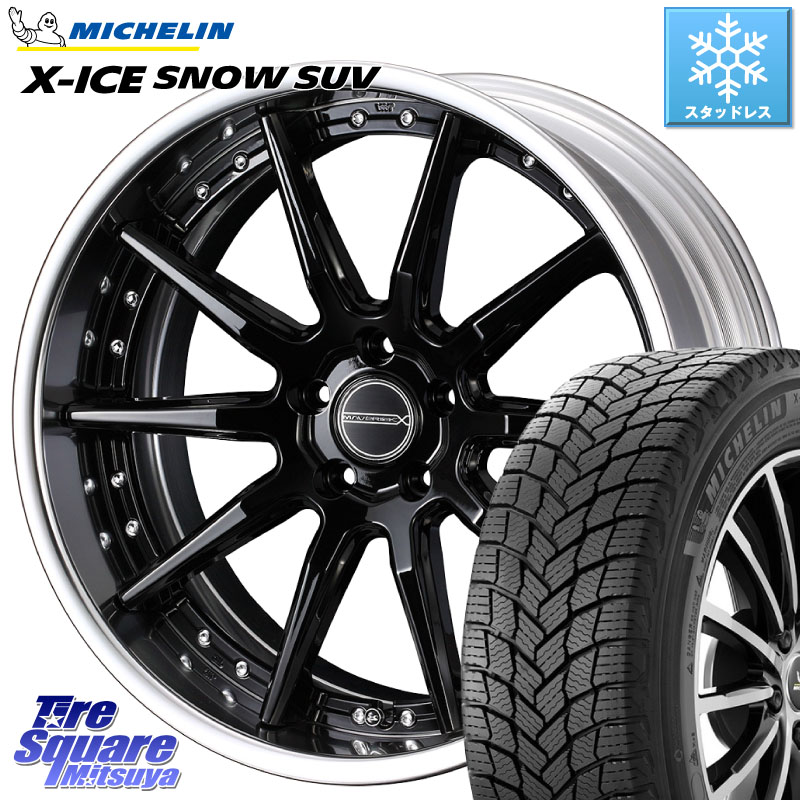 ミシュラン X-ICE SNOW エックスアイススノー SUV XICE SNOW SUV スタッドレス ミツヤ 正規品 235/60R18 WEDS MAVERICK 1410S S-LoDisk 18インチ 2ピース 18 X 8.0J +32 5穴 114.3 アウトランダーPHEV