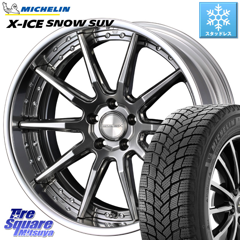 ミシュラン X-ICE SNOW エックスアイススノー SUV XICE SNOW SUV スタッドレス ミツヤ 正規品 235/60R18 WEDS MAVERICK 1410S S-LoDisk 18インチ 2ピース 18 X 8.0J +32 5穴 114.3 アウトランダーPHEV