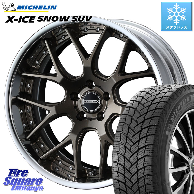 ミシュラン X-ICE SNOW エックスアイススノー SUV XICE SNOW SUV スタッドレス ミツヤ 正規品 235/60R18 WEDS MAVERICK 1307M S-LoDisk 18インチ 2ピース 18 X 8.0J +50 5穴 114.3