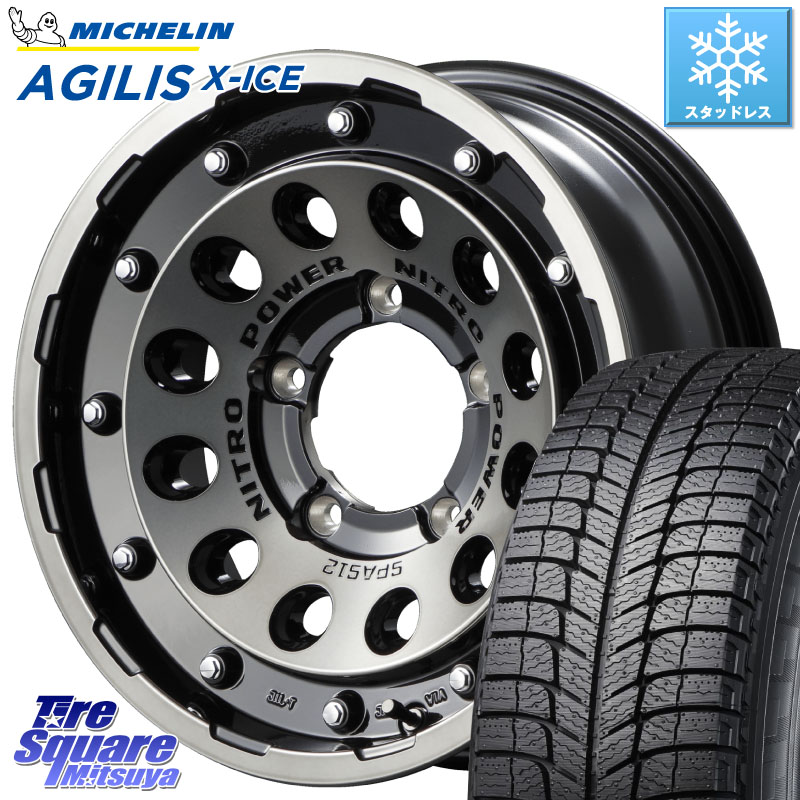 ミシュラン AGILIS X-ICE アジリスエックスアイス スタッドレス ミツヤ 正規品 195/80R15 107*105 MANARAY MID ナイトロパワー H12 SHOTGUN BC インセット-5 15インチ 15 X 6.0J(JB74) +0 5穴 139.7 ジムニ－シエラ・ノマド(カスタム)