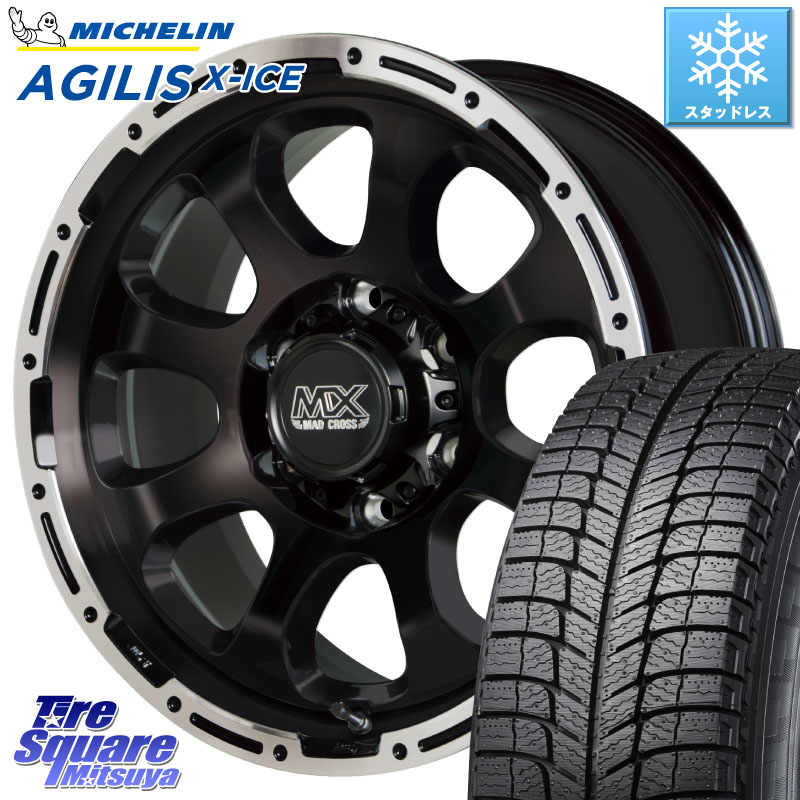 ミシュラン AGILIS X-ICE アジリスエックスアイス スタッドレス ミツヤ 正規品 195/80R15 107*105 HotStuff マッドクロス GRACE グレイス BK 6H ホイール 15インチ 15 X 6.0J +33 6穴 139.7 200系ハイエース