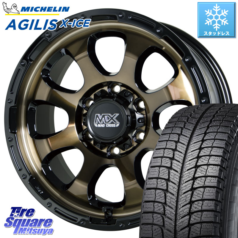 ミシュラン AGILIS X-ICE アジリスエックスアイス スタッドレス ミツヤ 正規品 195/80R15 107*105 HotStuff マッドクロス GRACE グレイス BR 6H CA ブロンズ 在庫● ホイール 15インチ ★サマーセール★ 15 X 6.0J +44 6穴 139.7 NV350キャラバン 73,002円